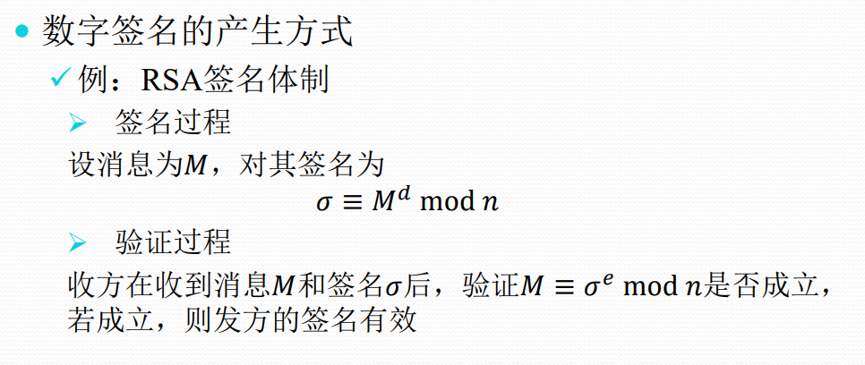 image-20231221170736301