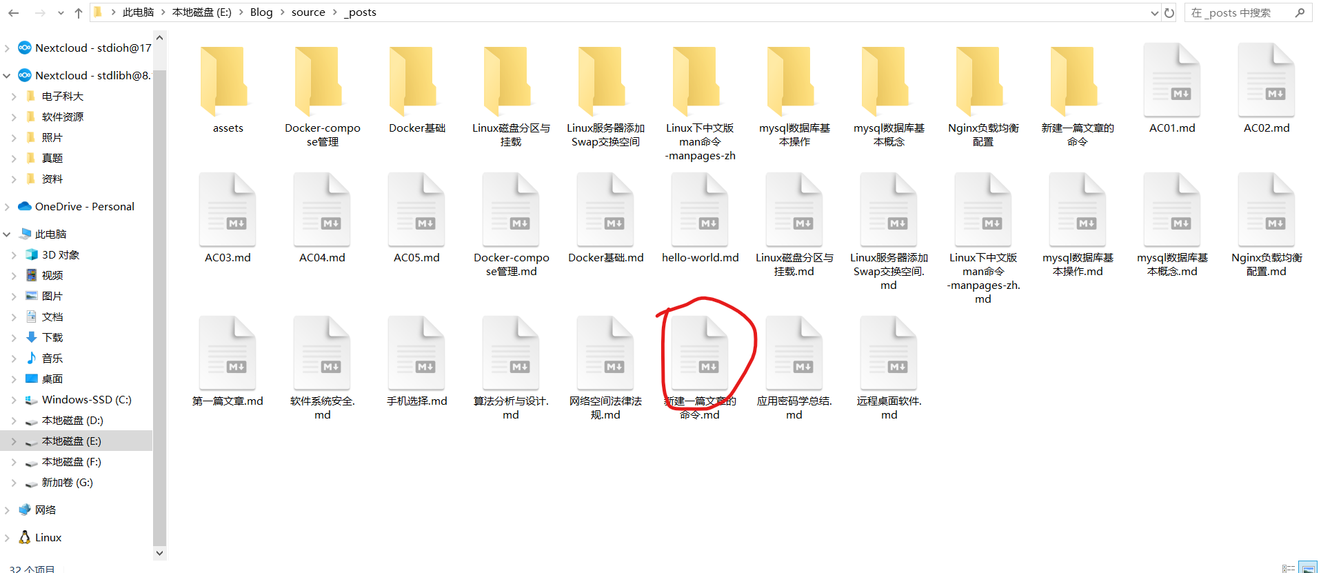 image-20240425232632671