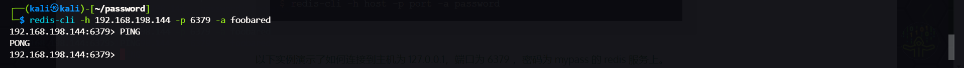 image-20240510170005022